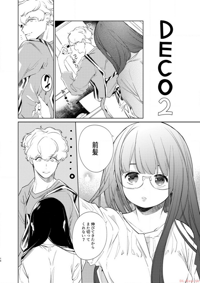 P13