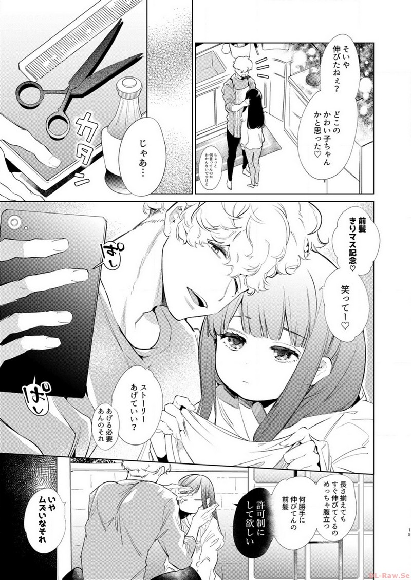 P14