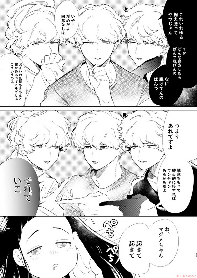 P22