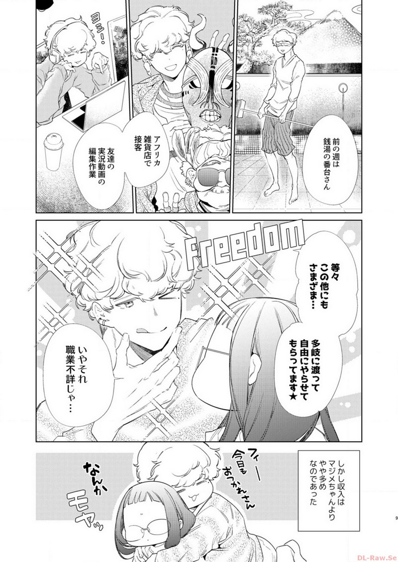 P8