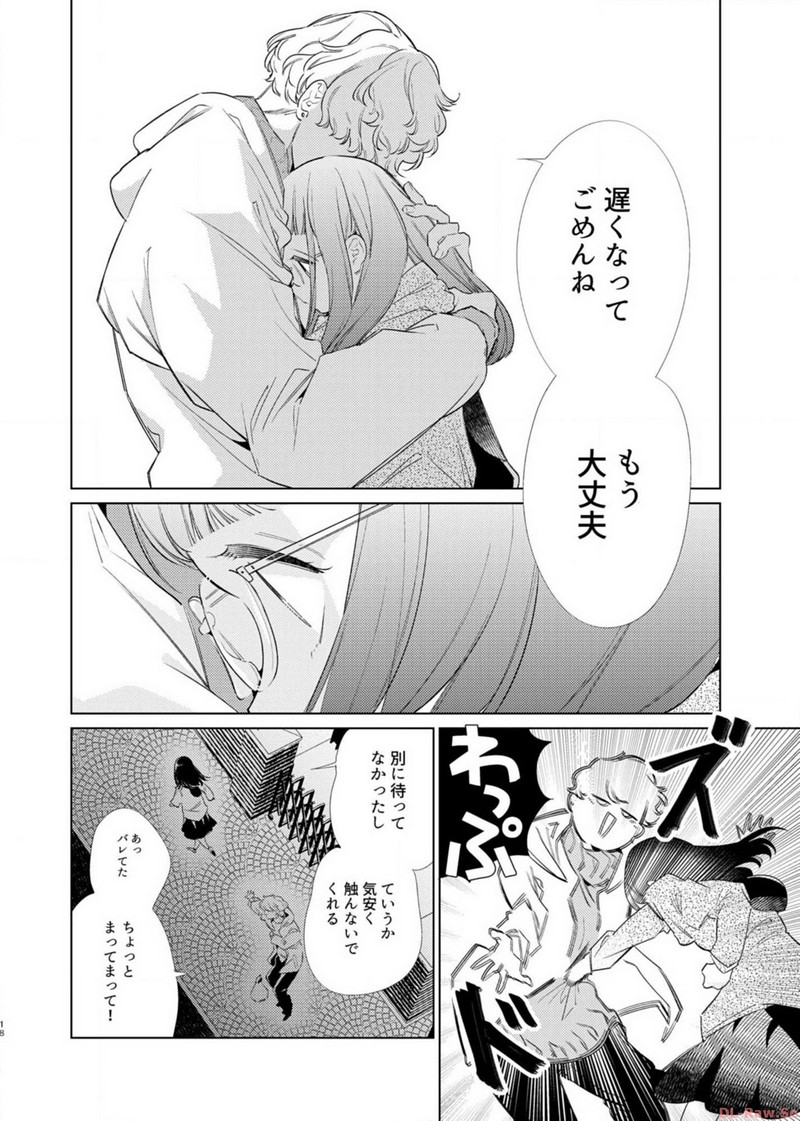 P17