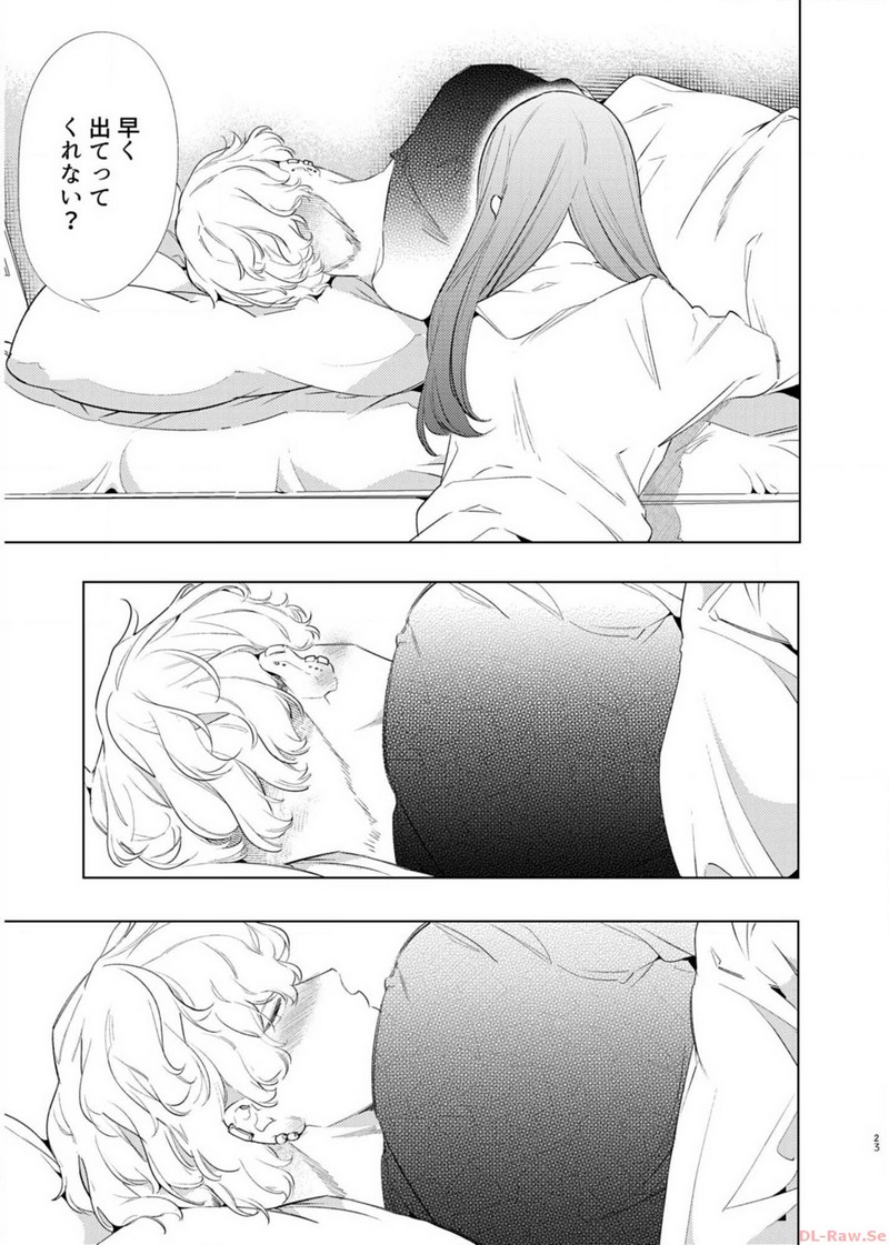 P22
