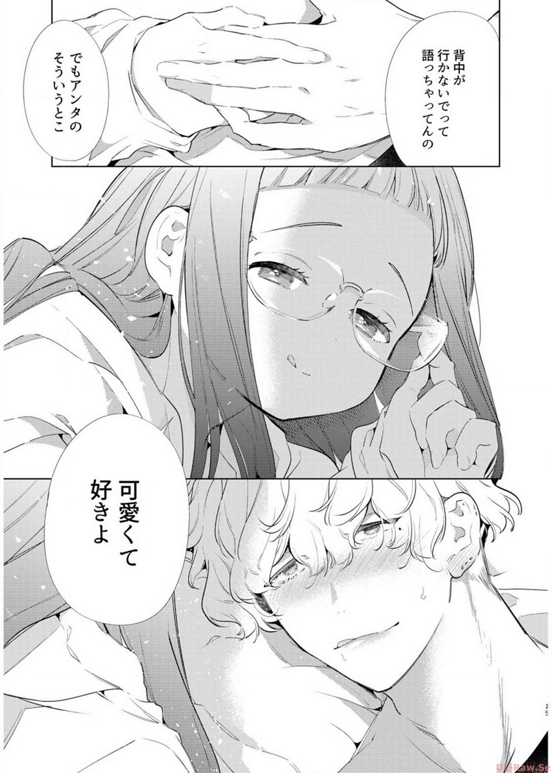 P24