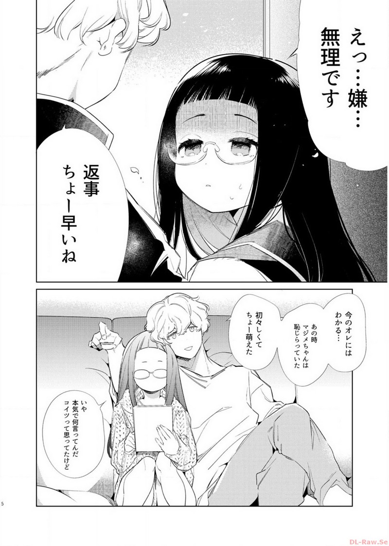 P5