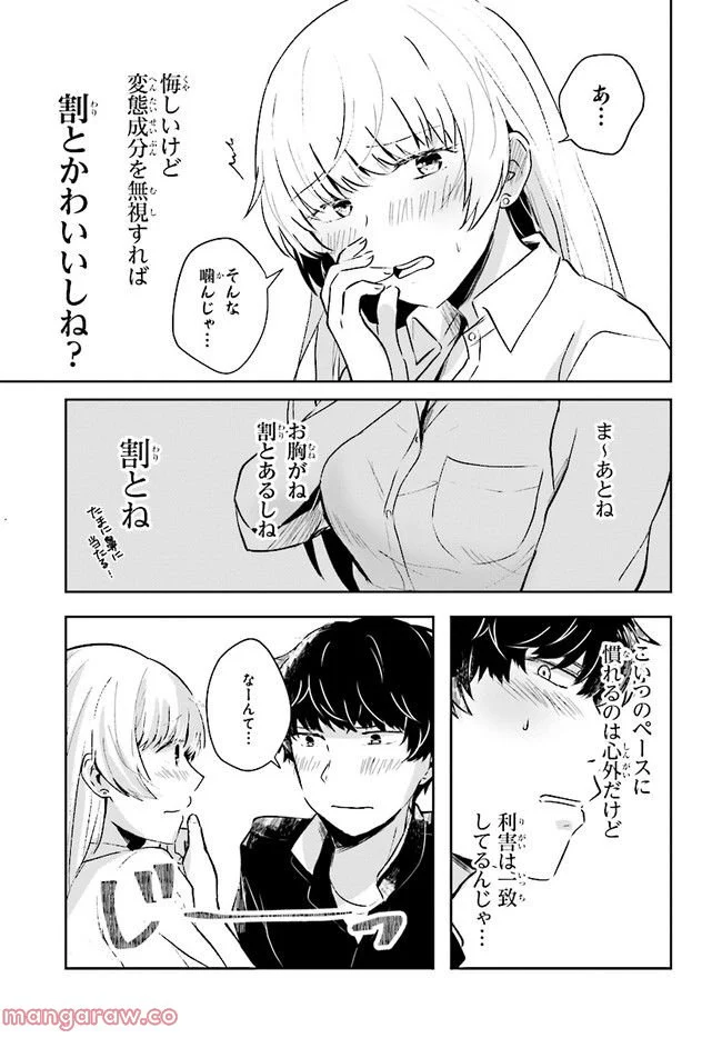 P27