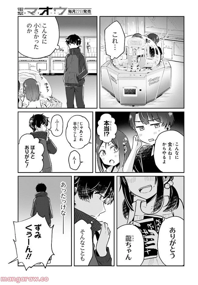 P17