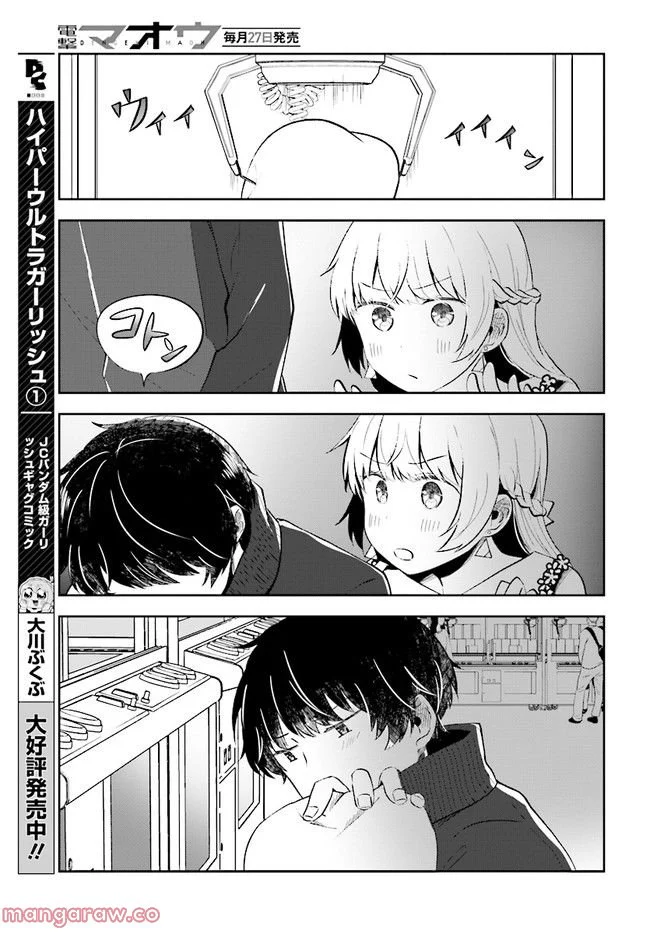 P21
