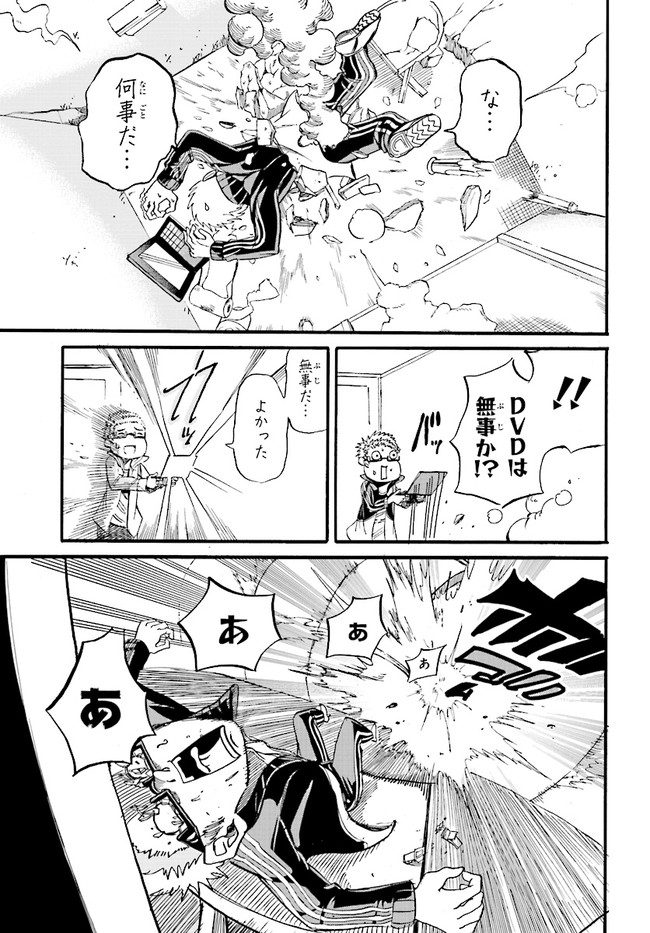 P21