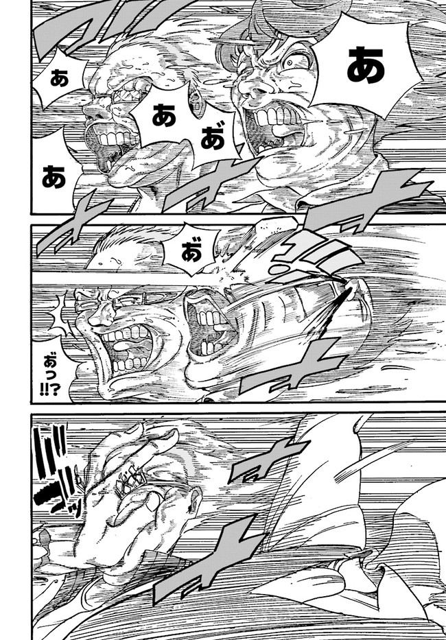 P42