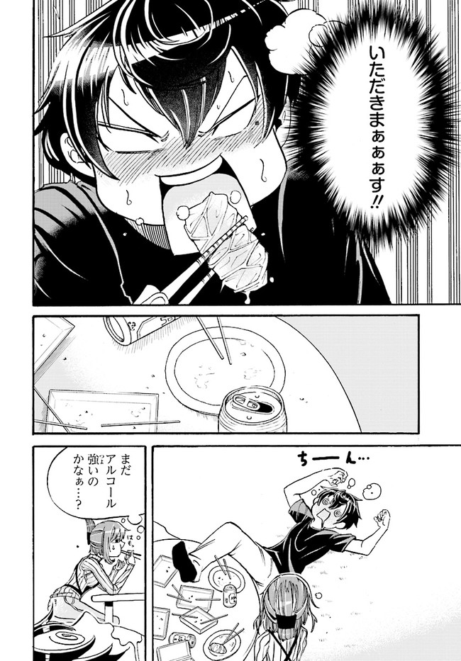 P28