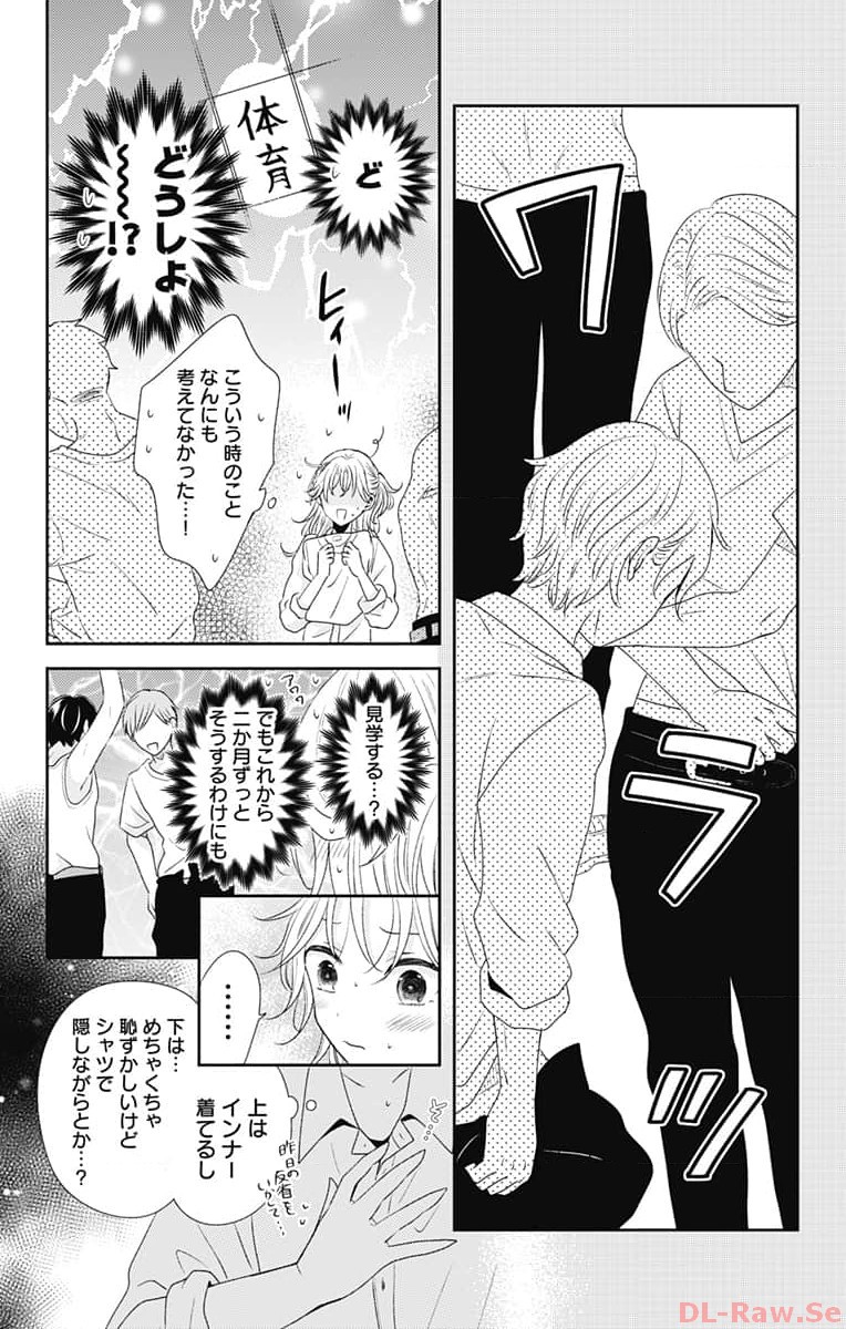 P15