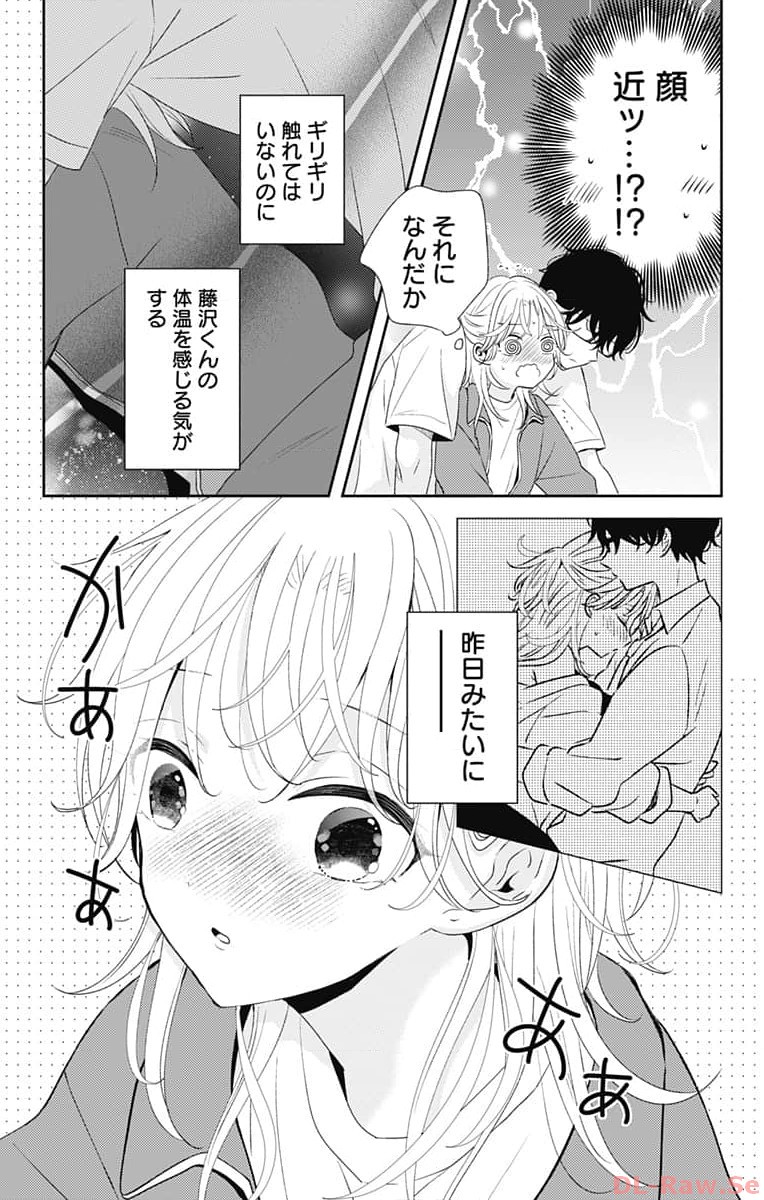 P28