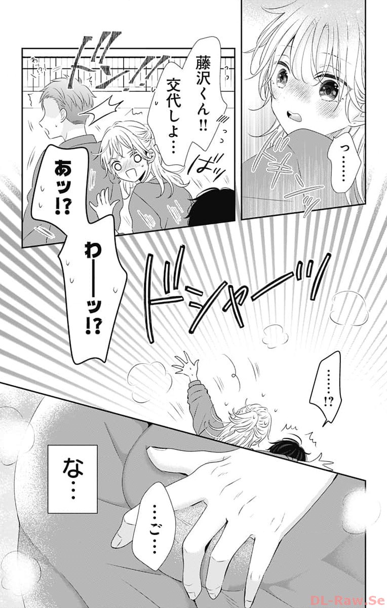 P30