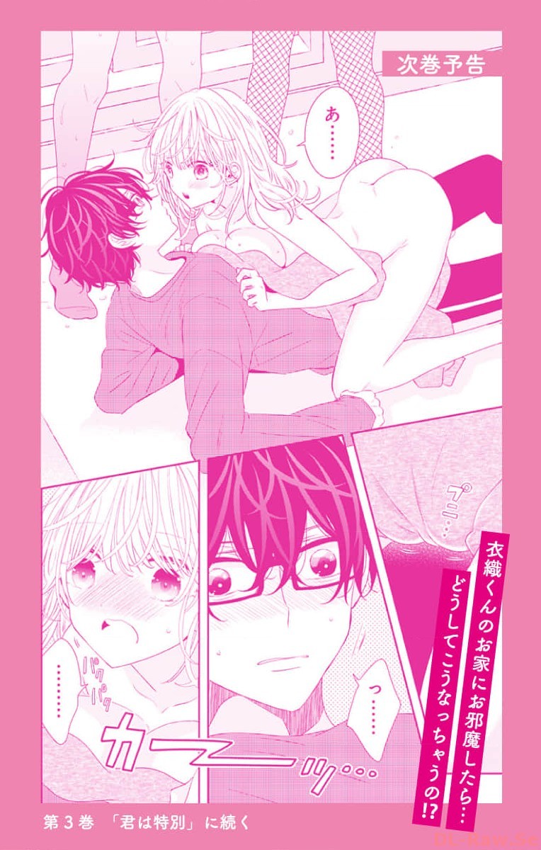 P42