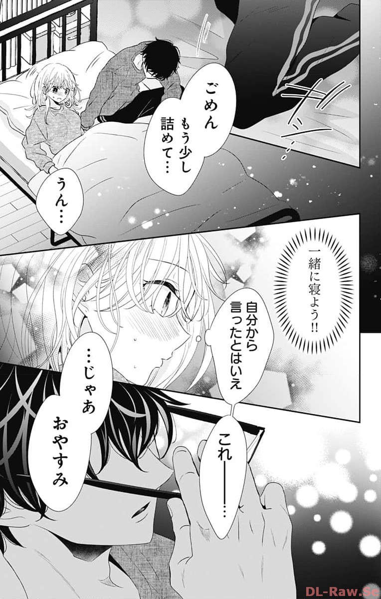 P30