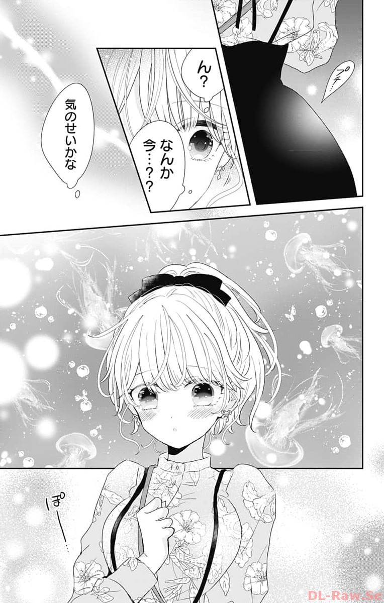 P25