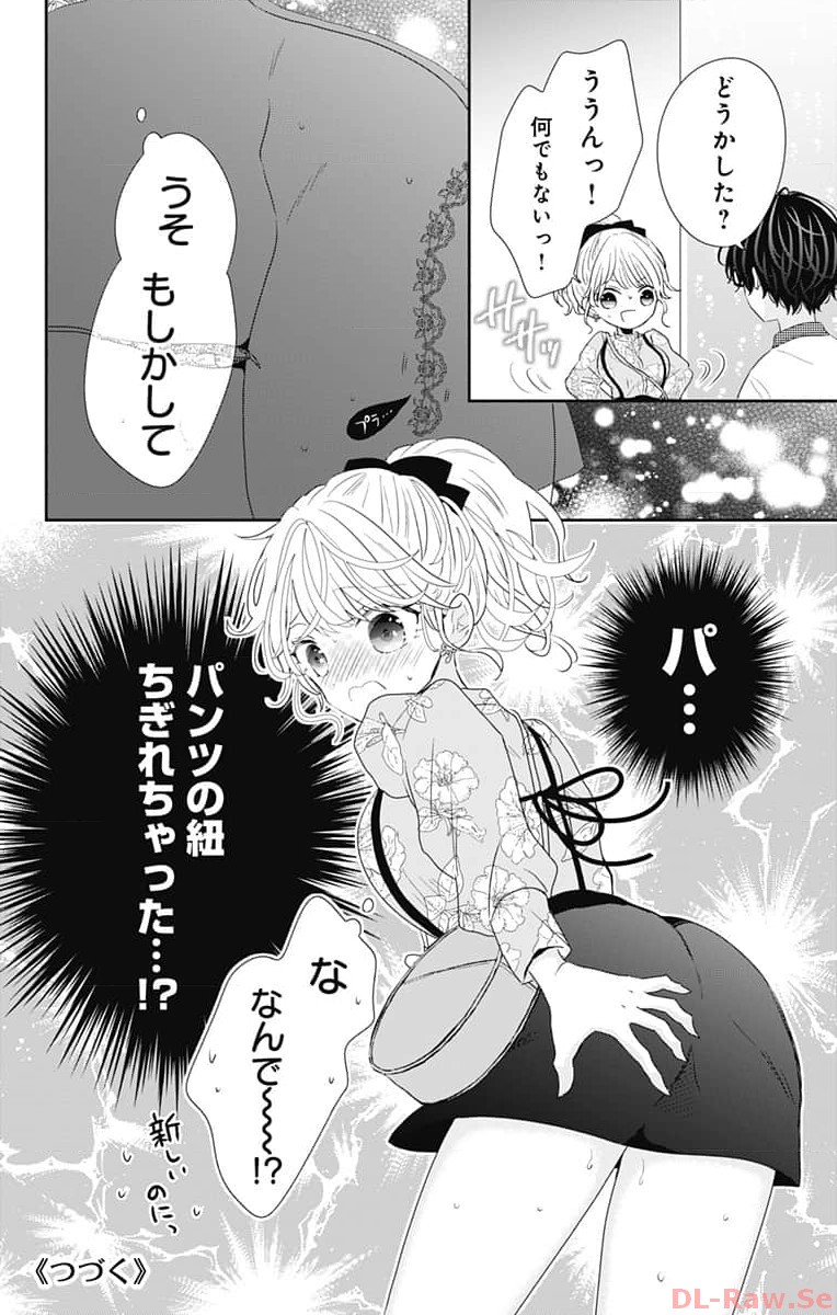 P32