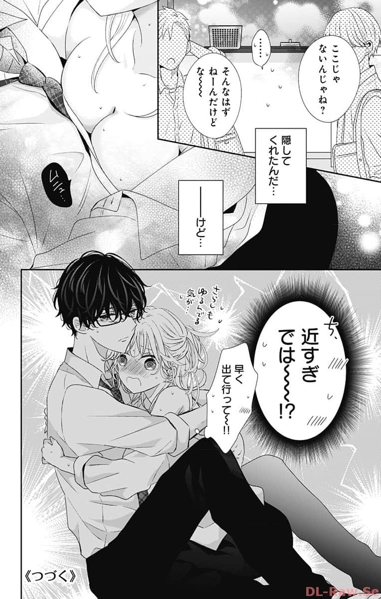 P35