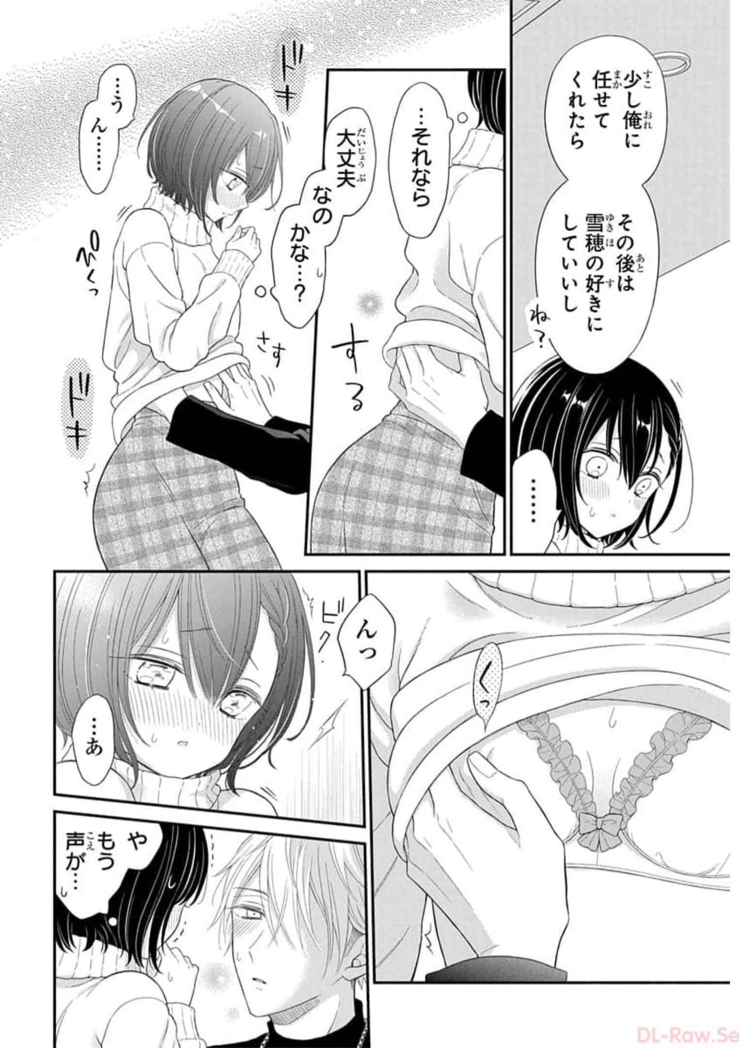 P26