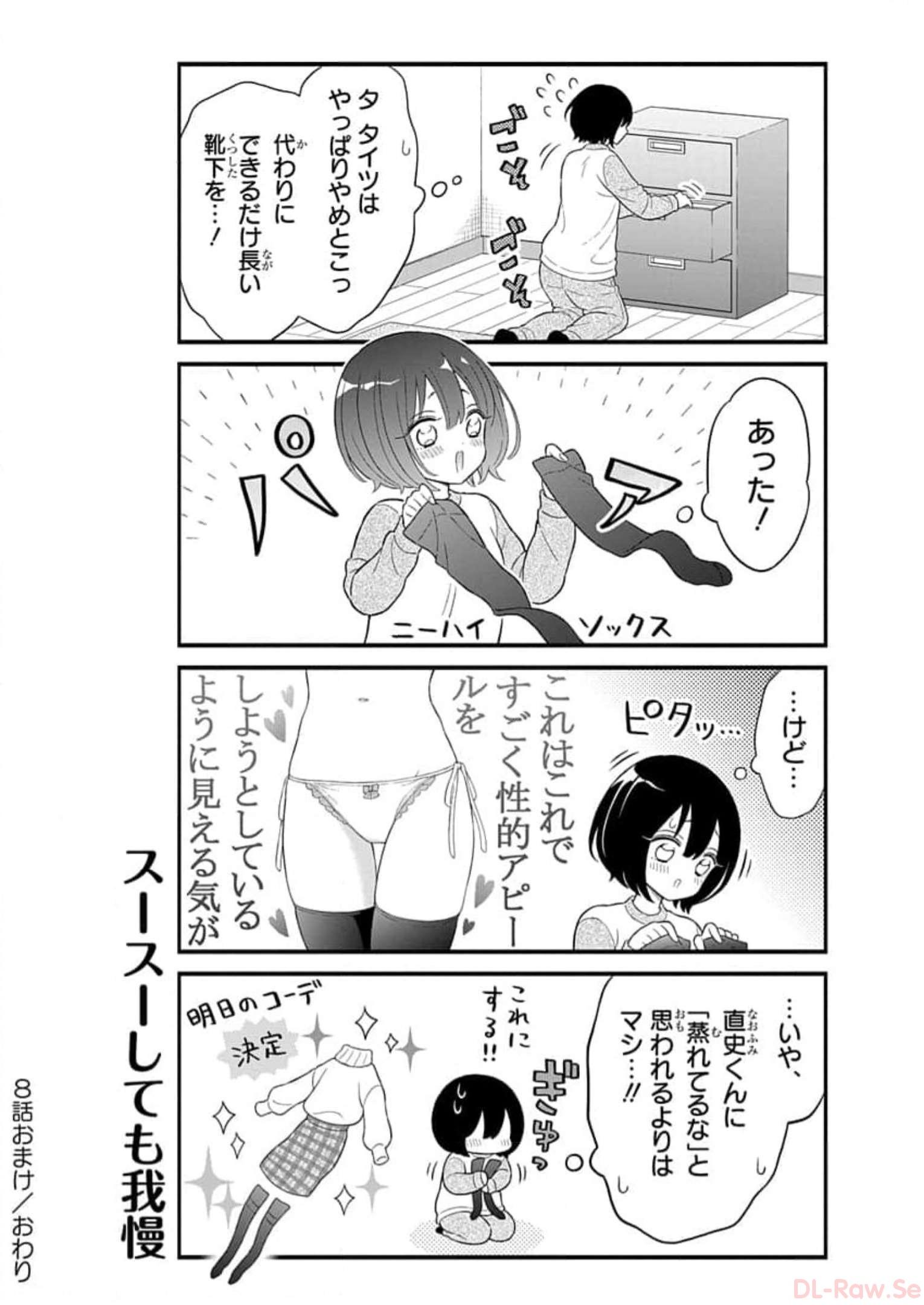 P34