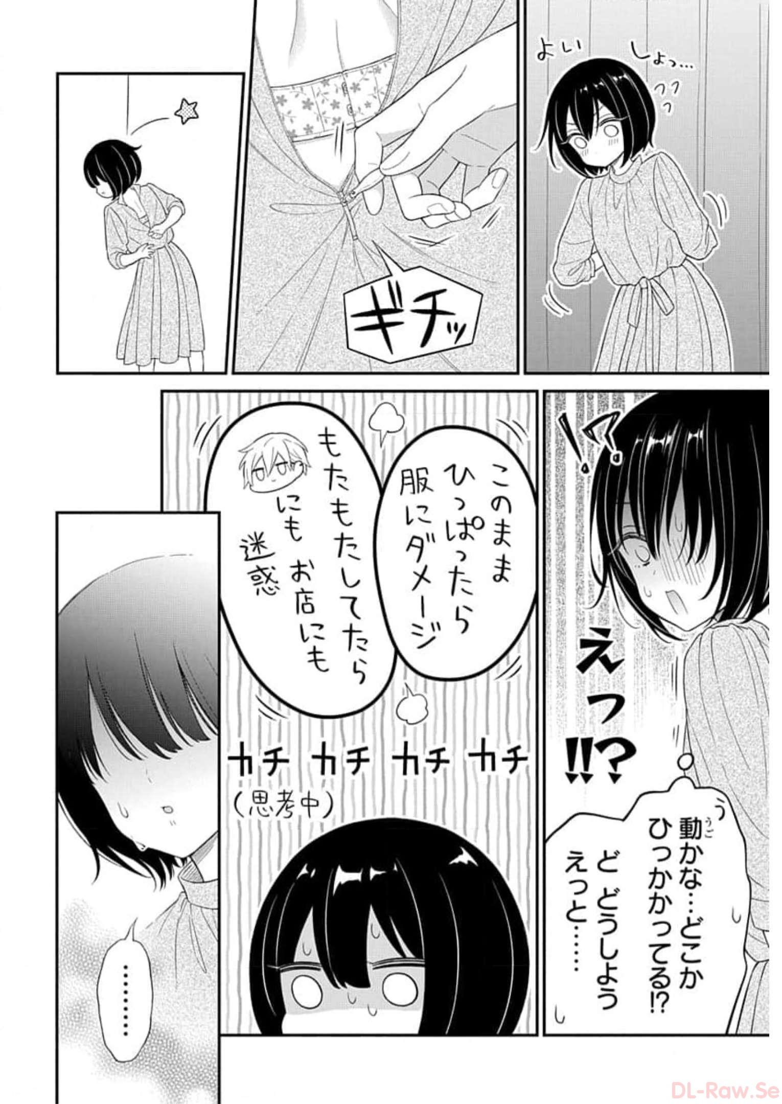 P14