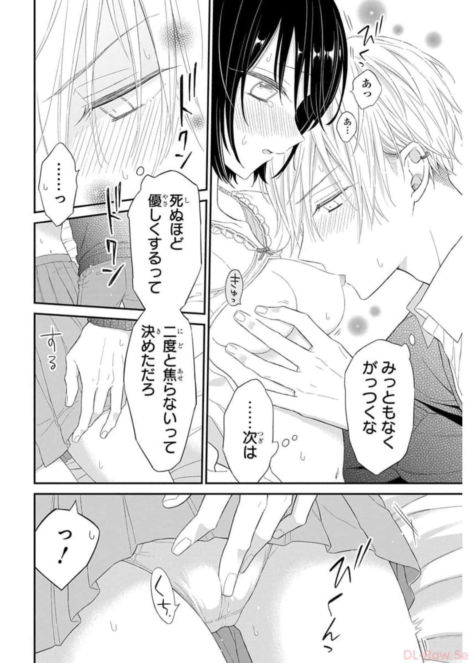 P28