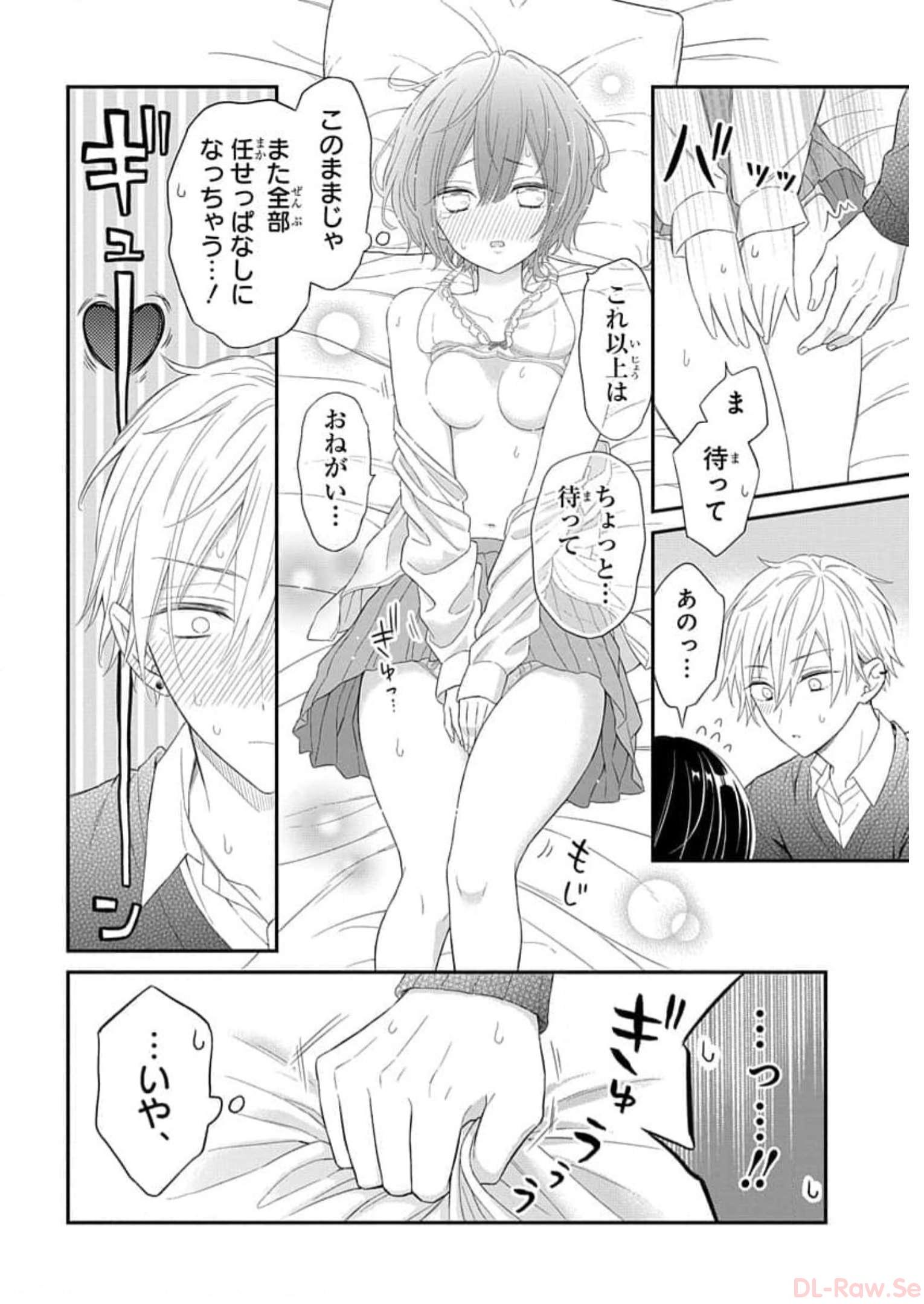 P30