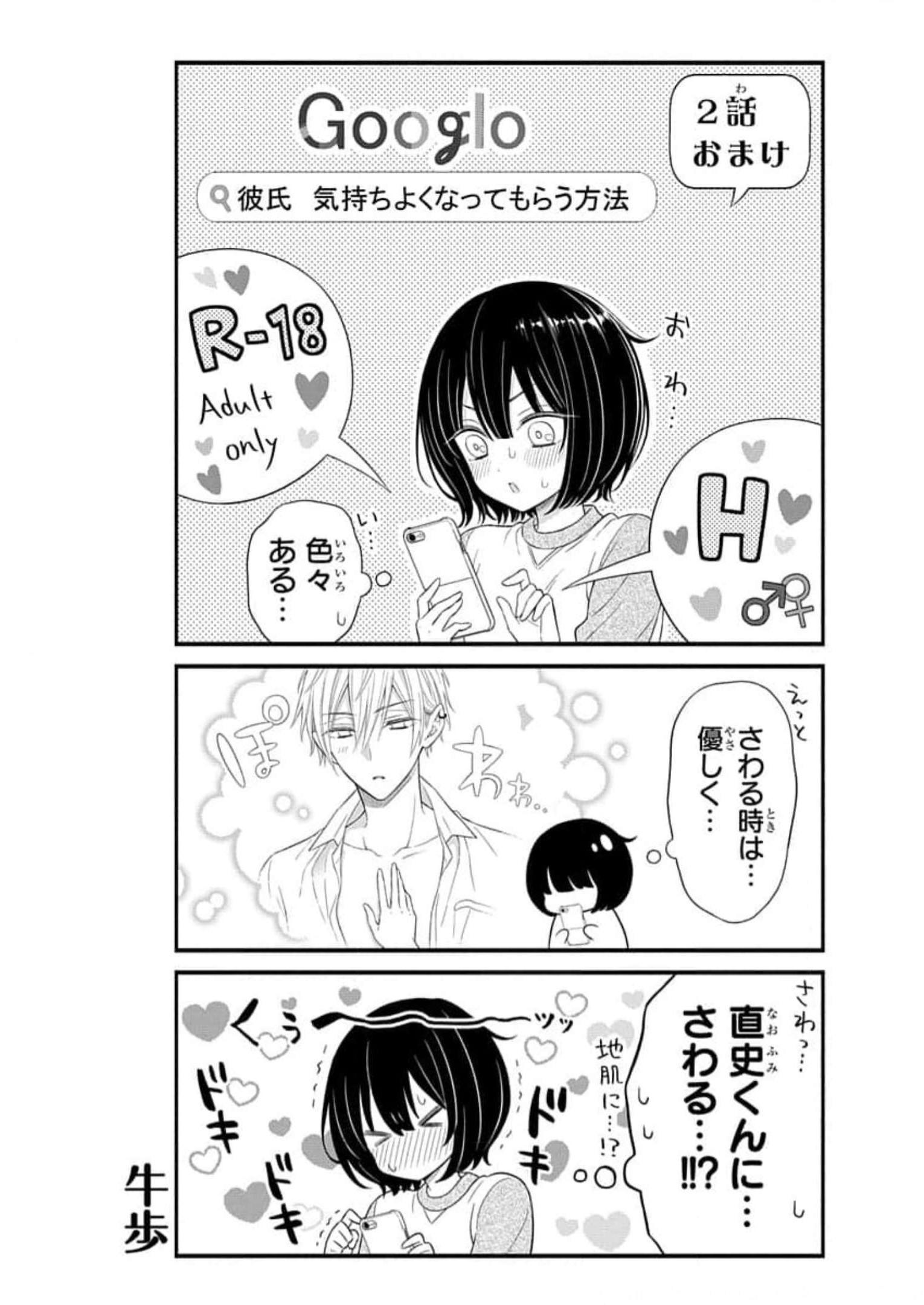 P33