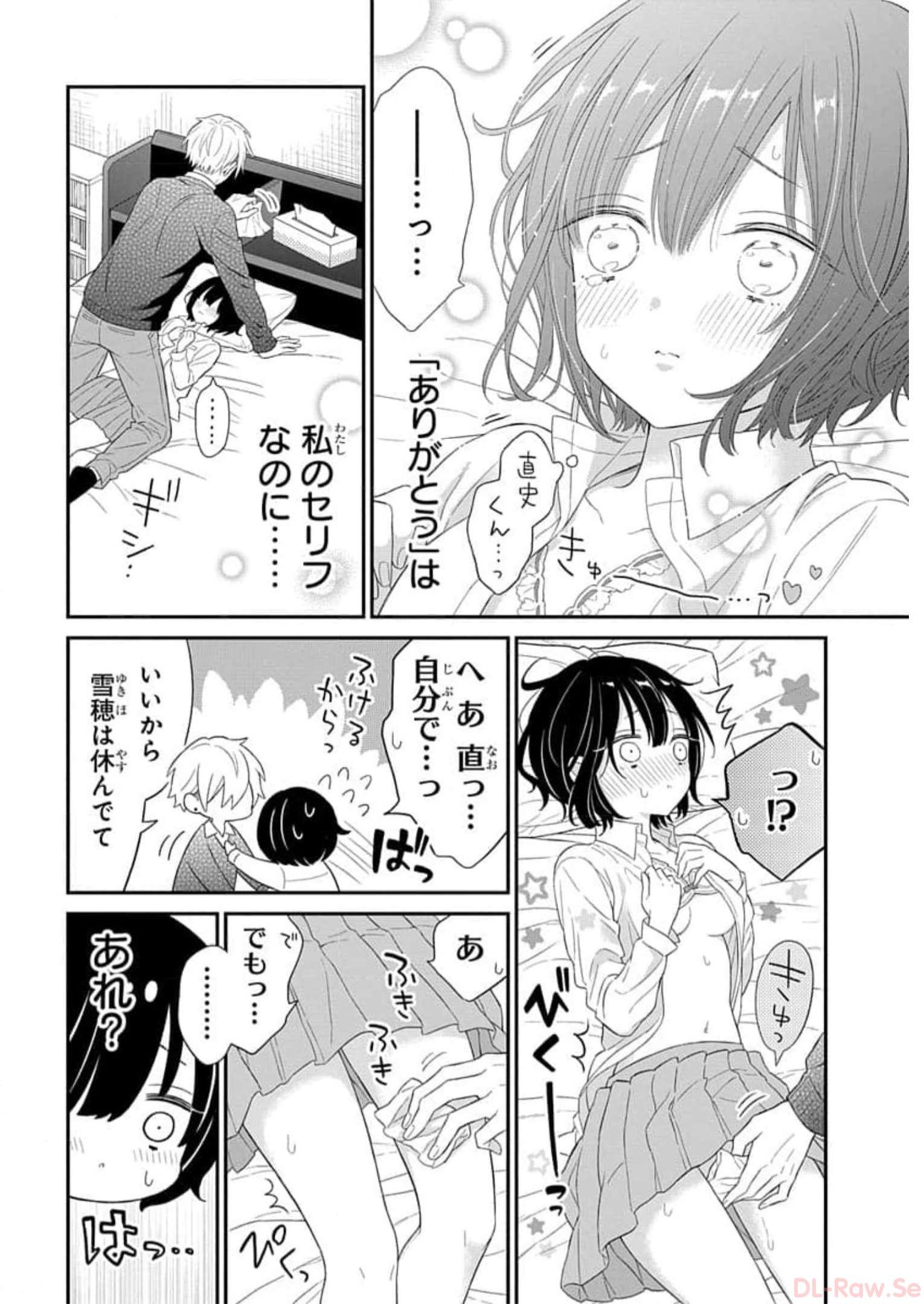 P26