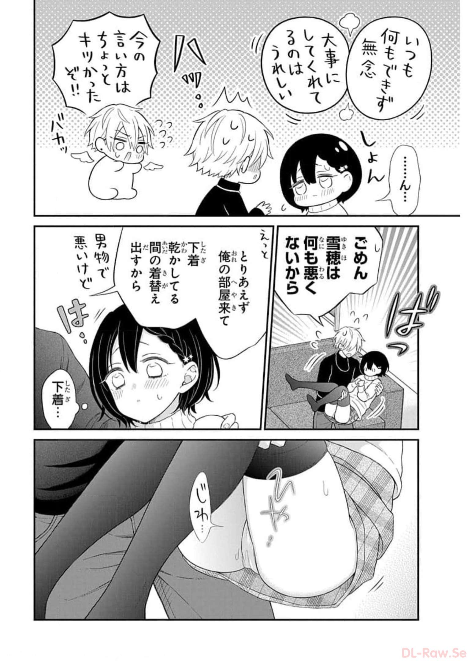 P20