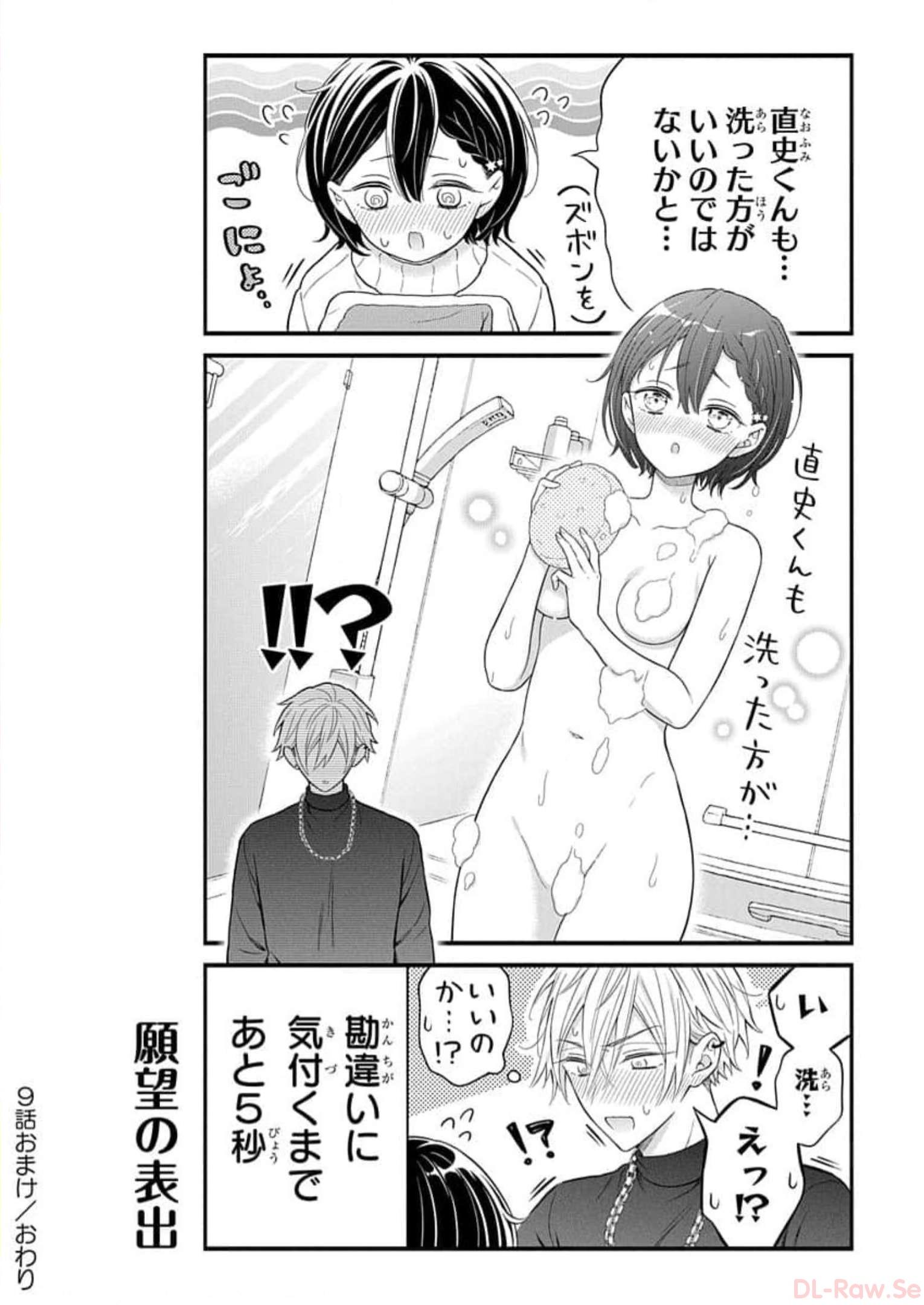 P34