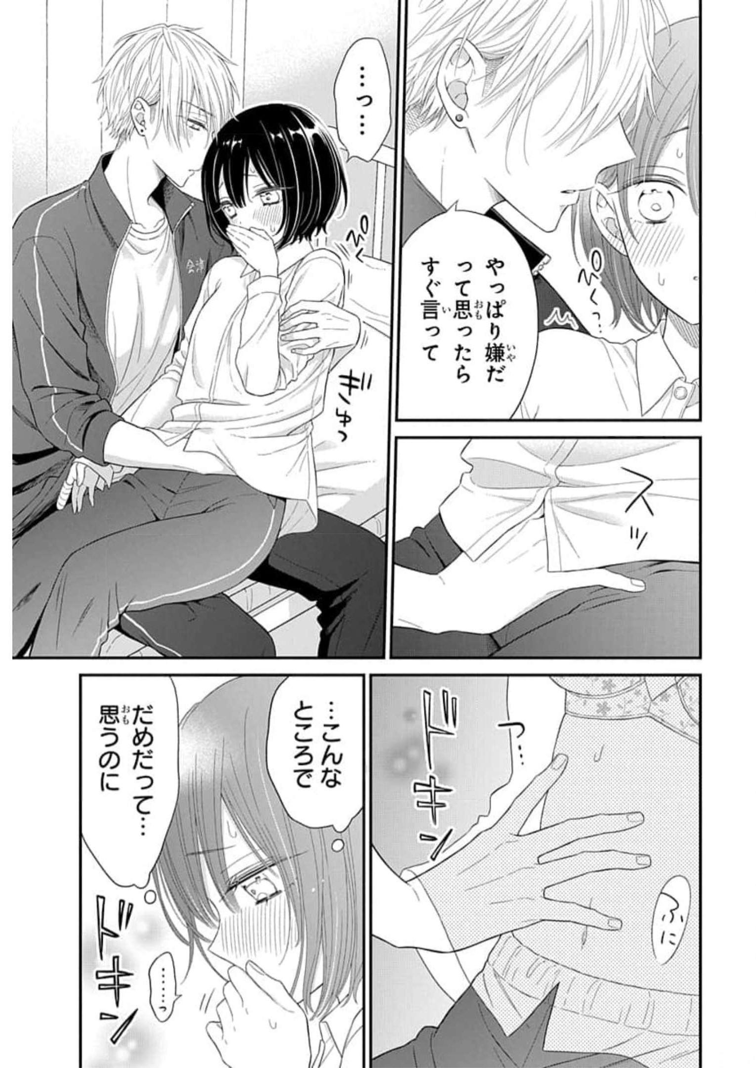P13
