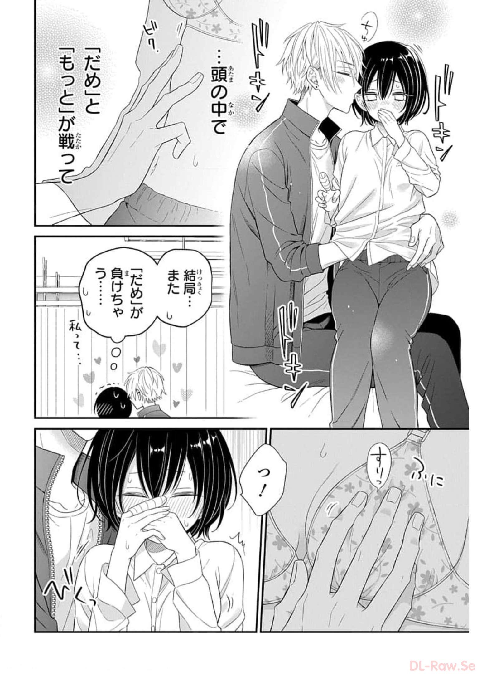 P14