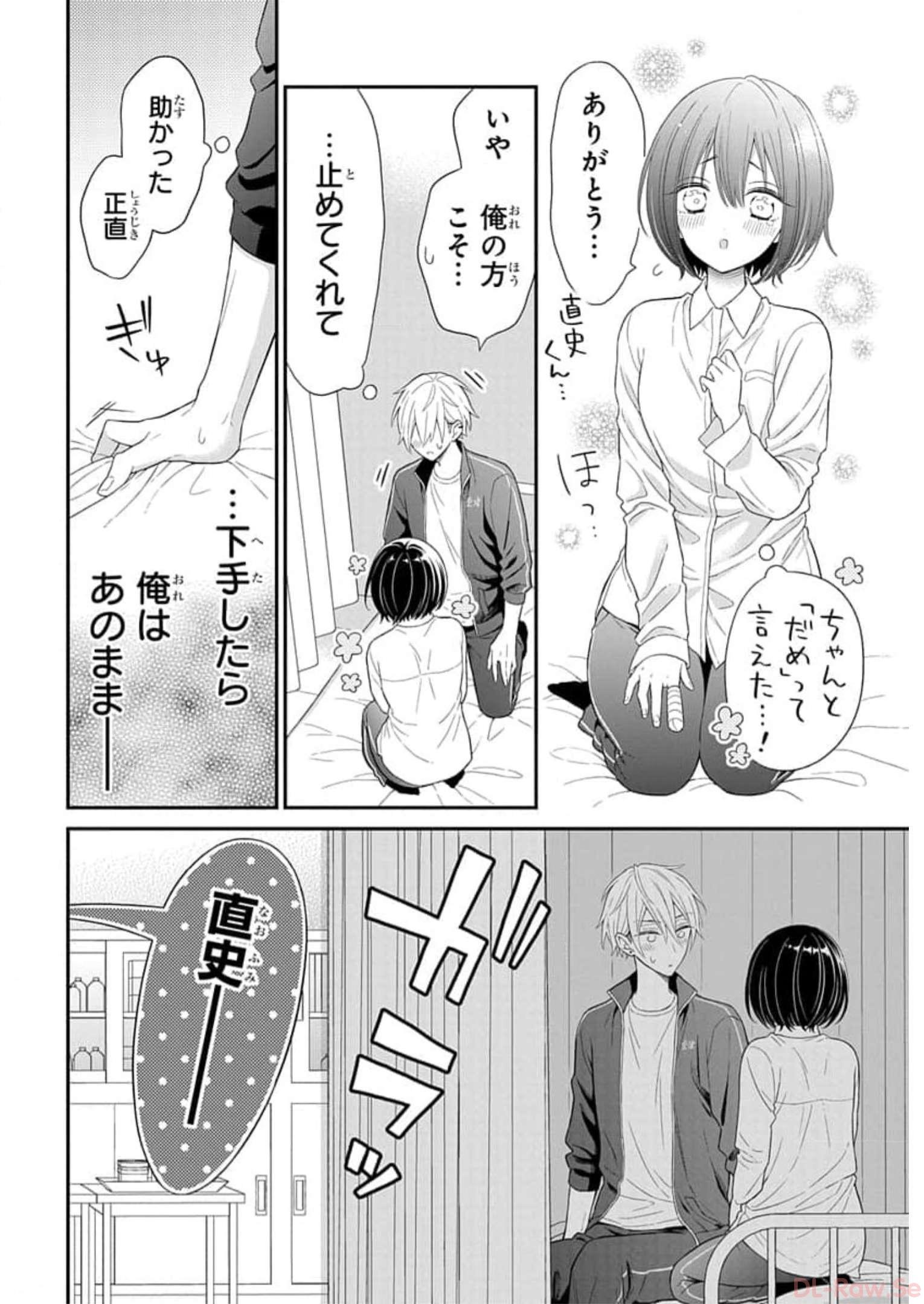 P20