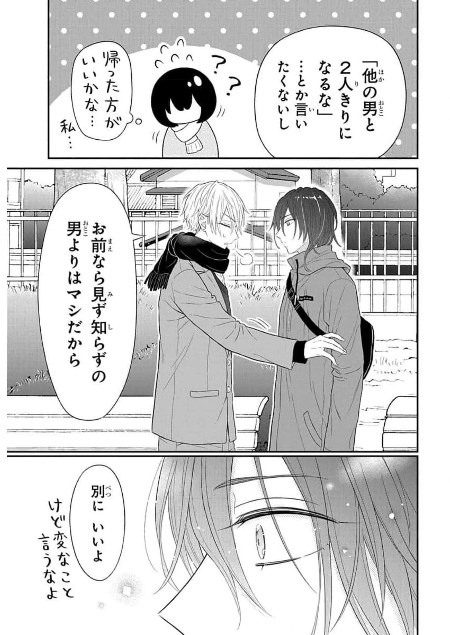 P23