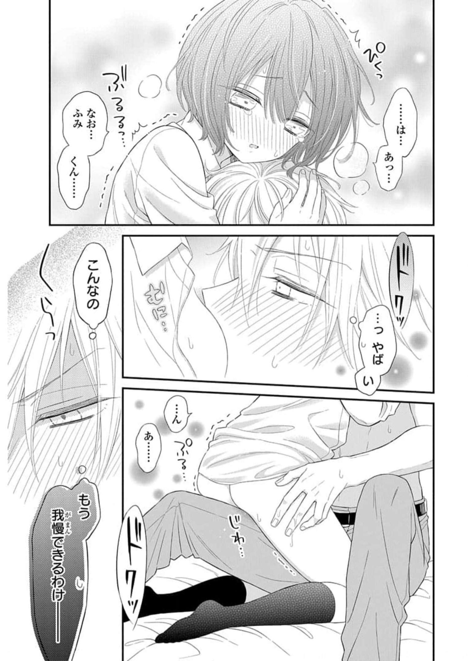 P15