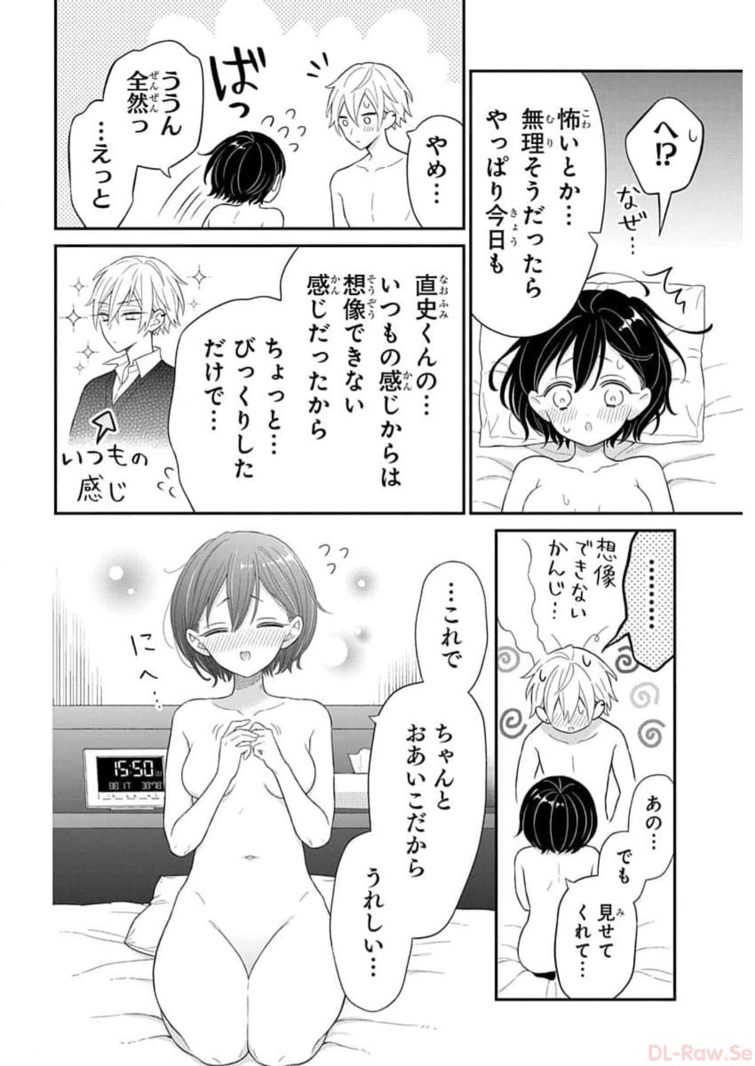 P14