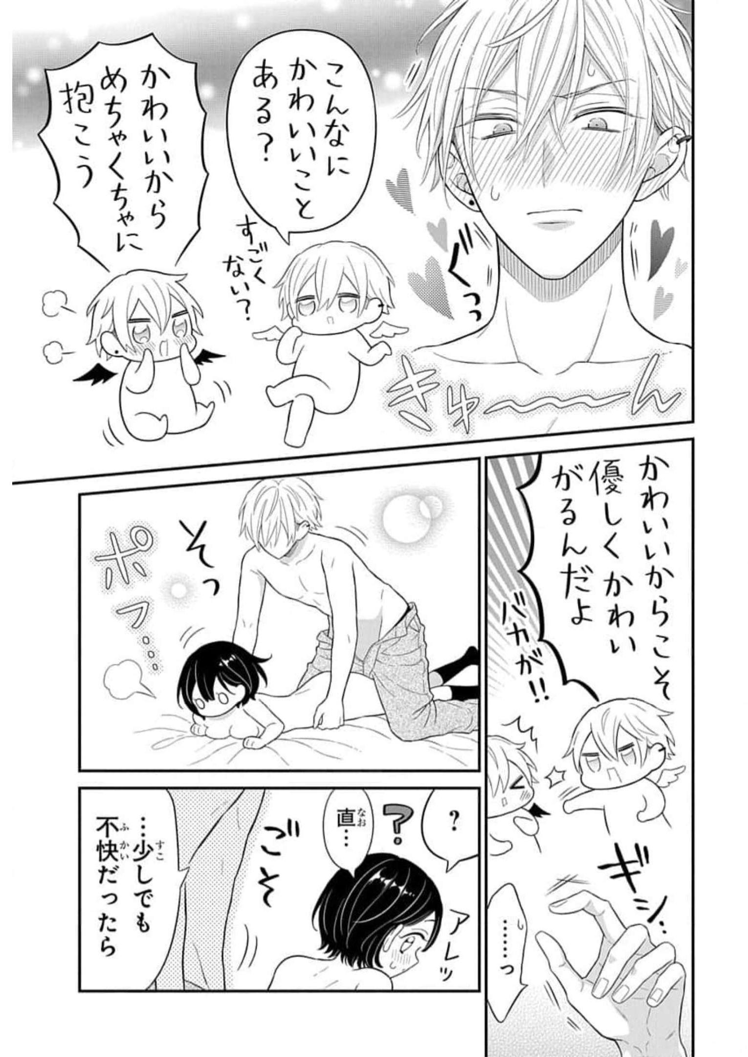 P15