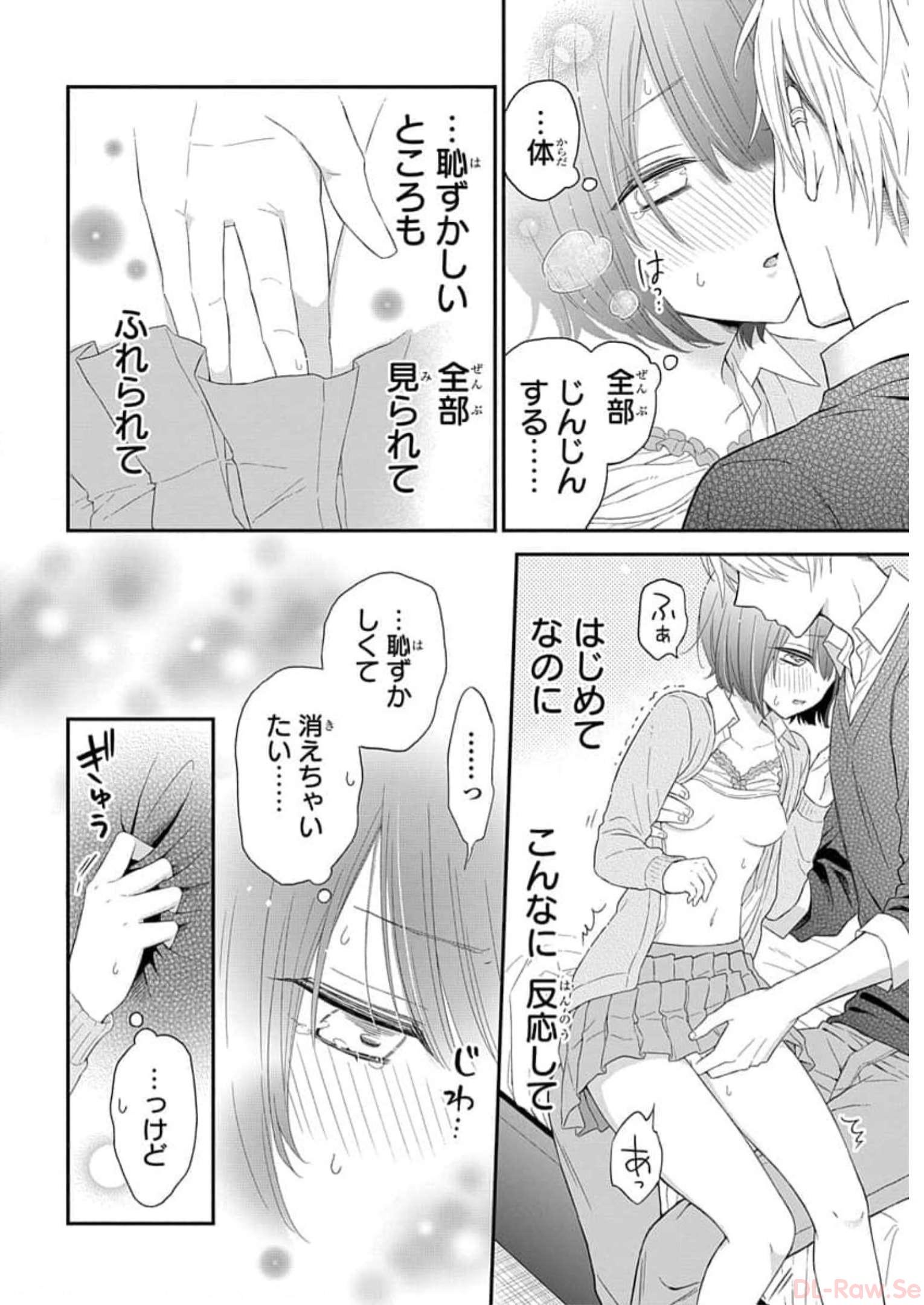 P22