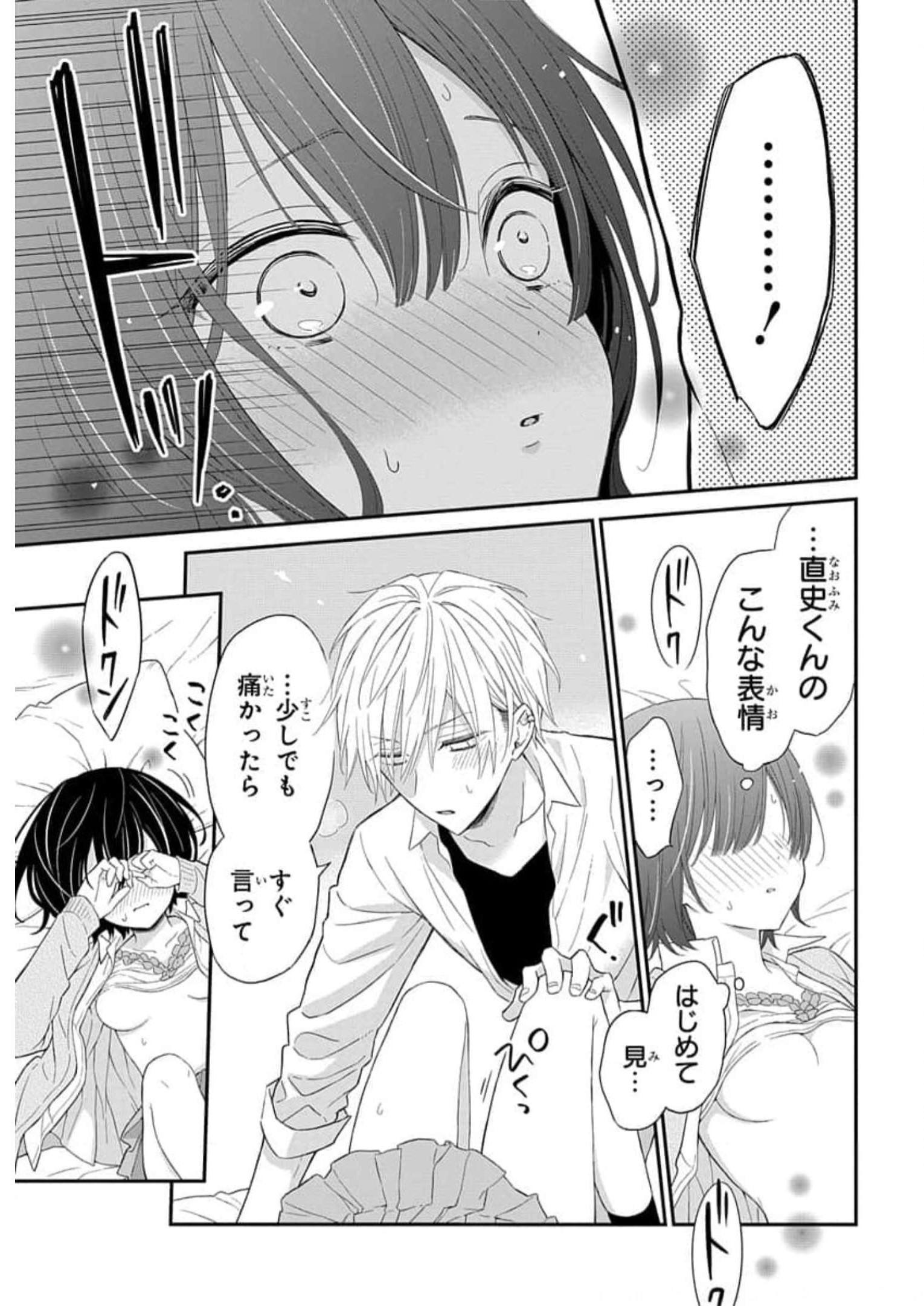 P29