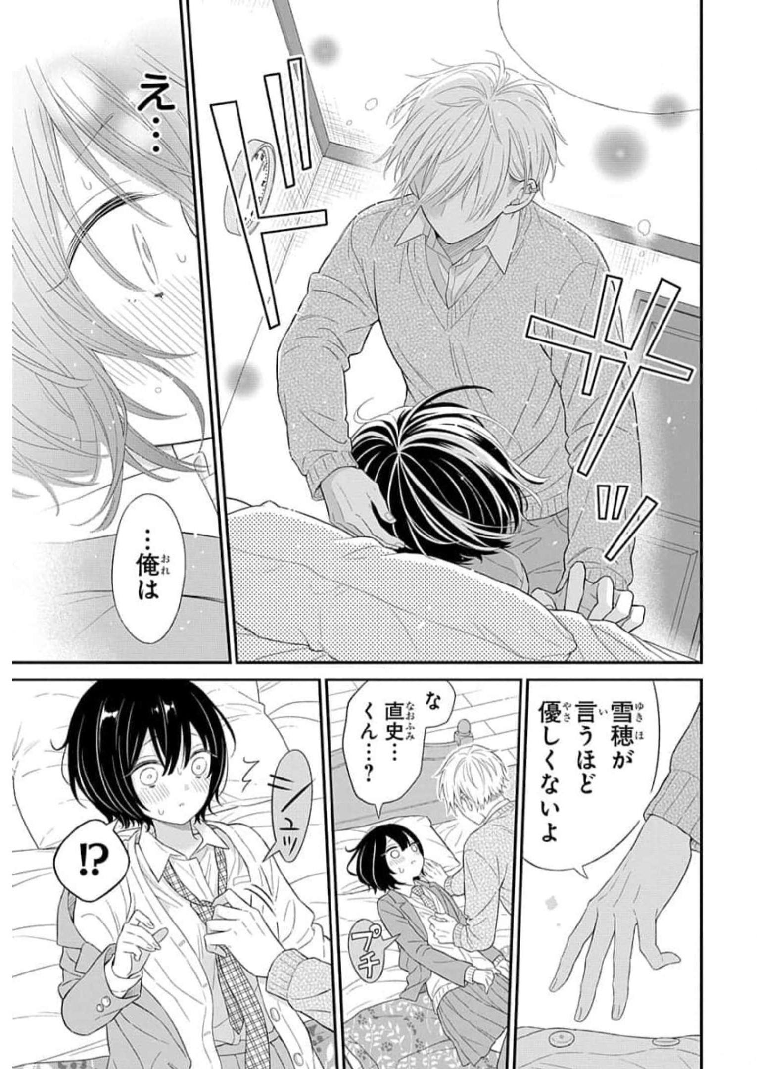 P15