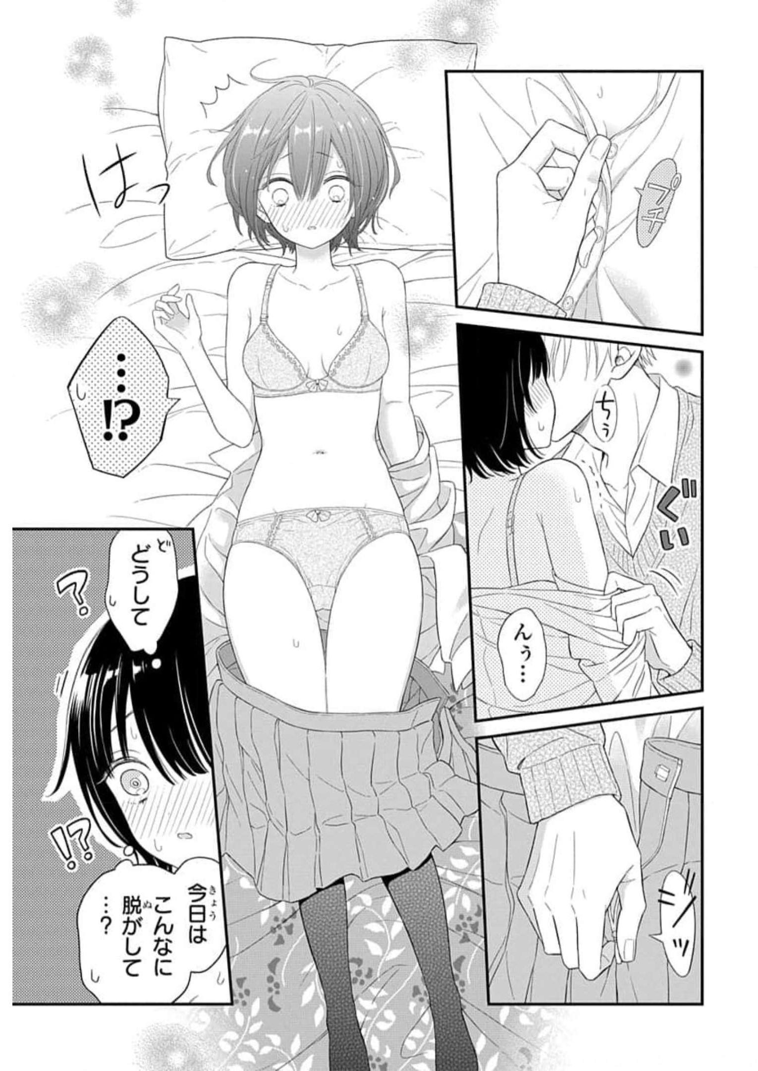 P17