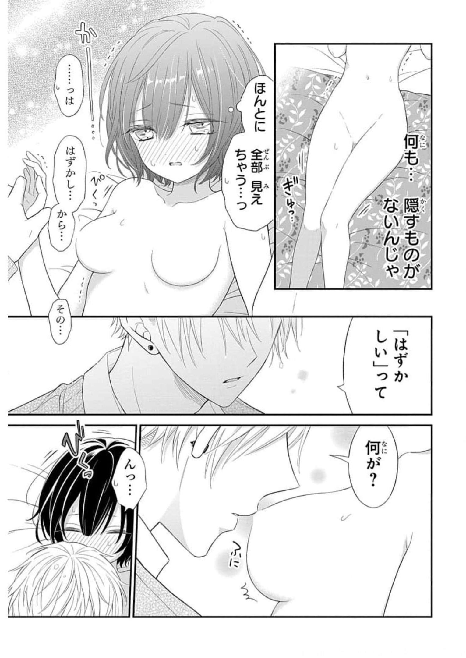 P21