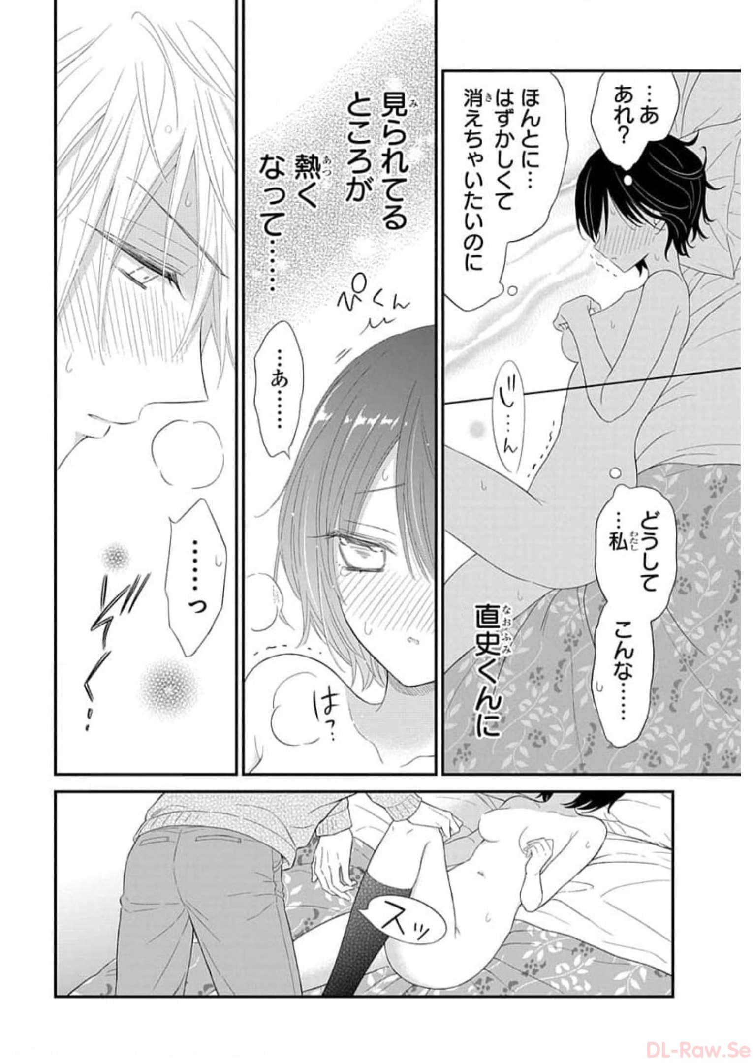 P26