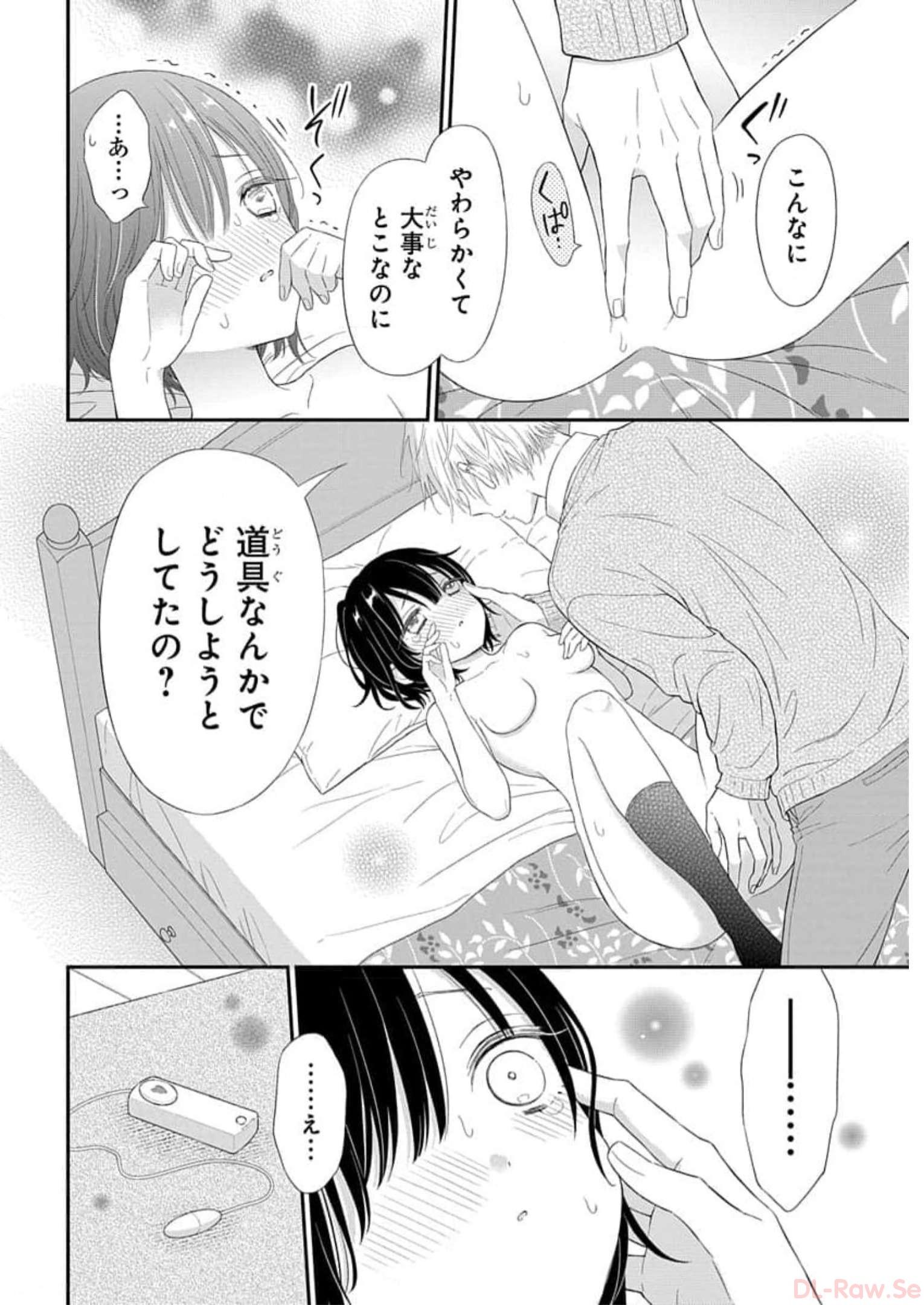 P28