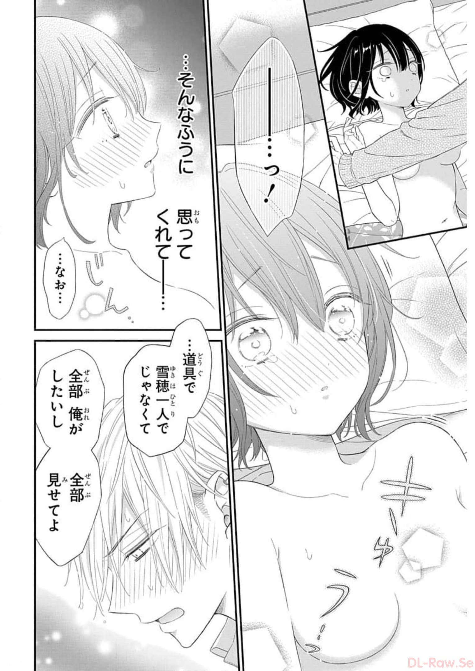 P32