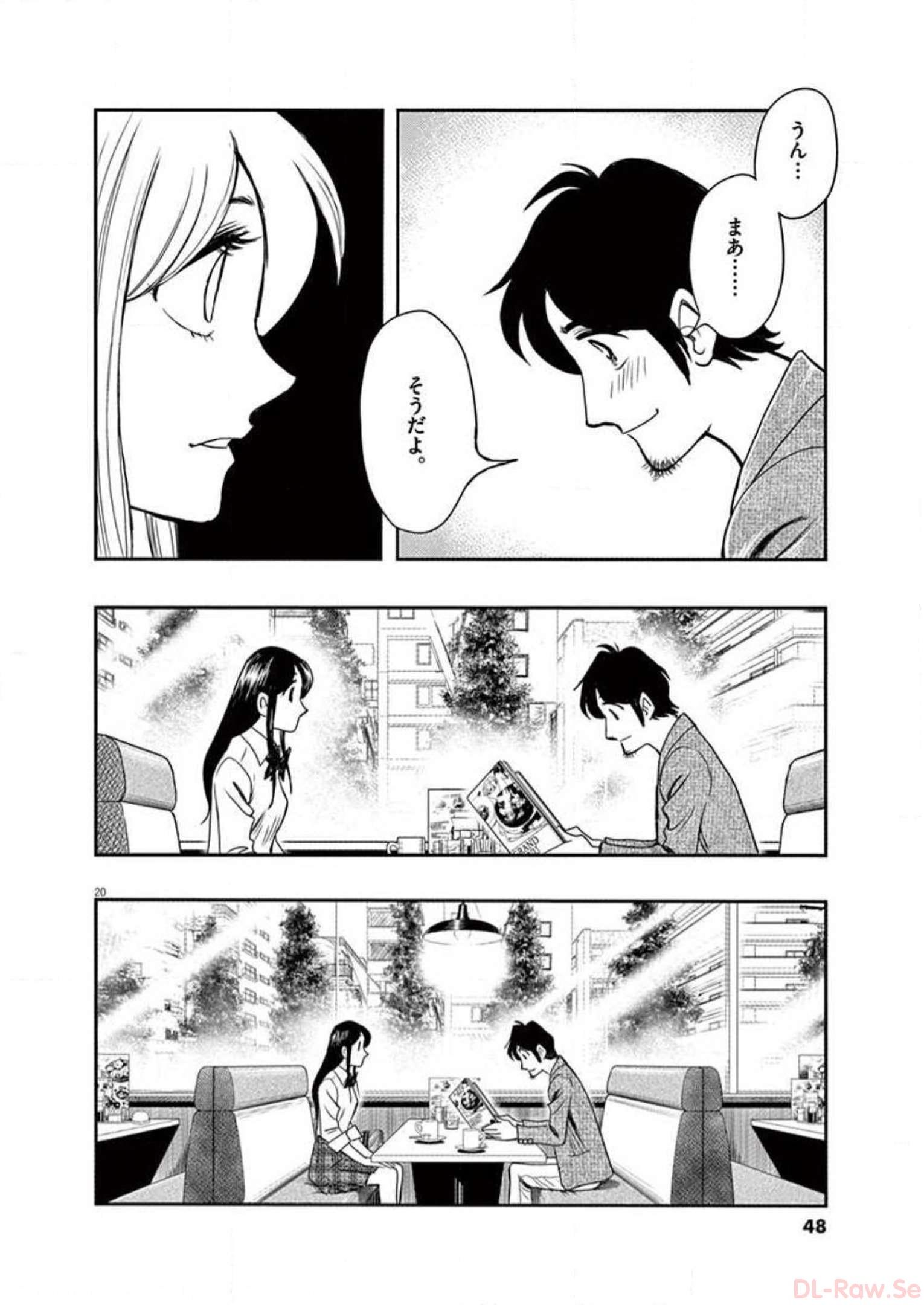 P20
