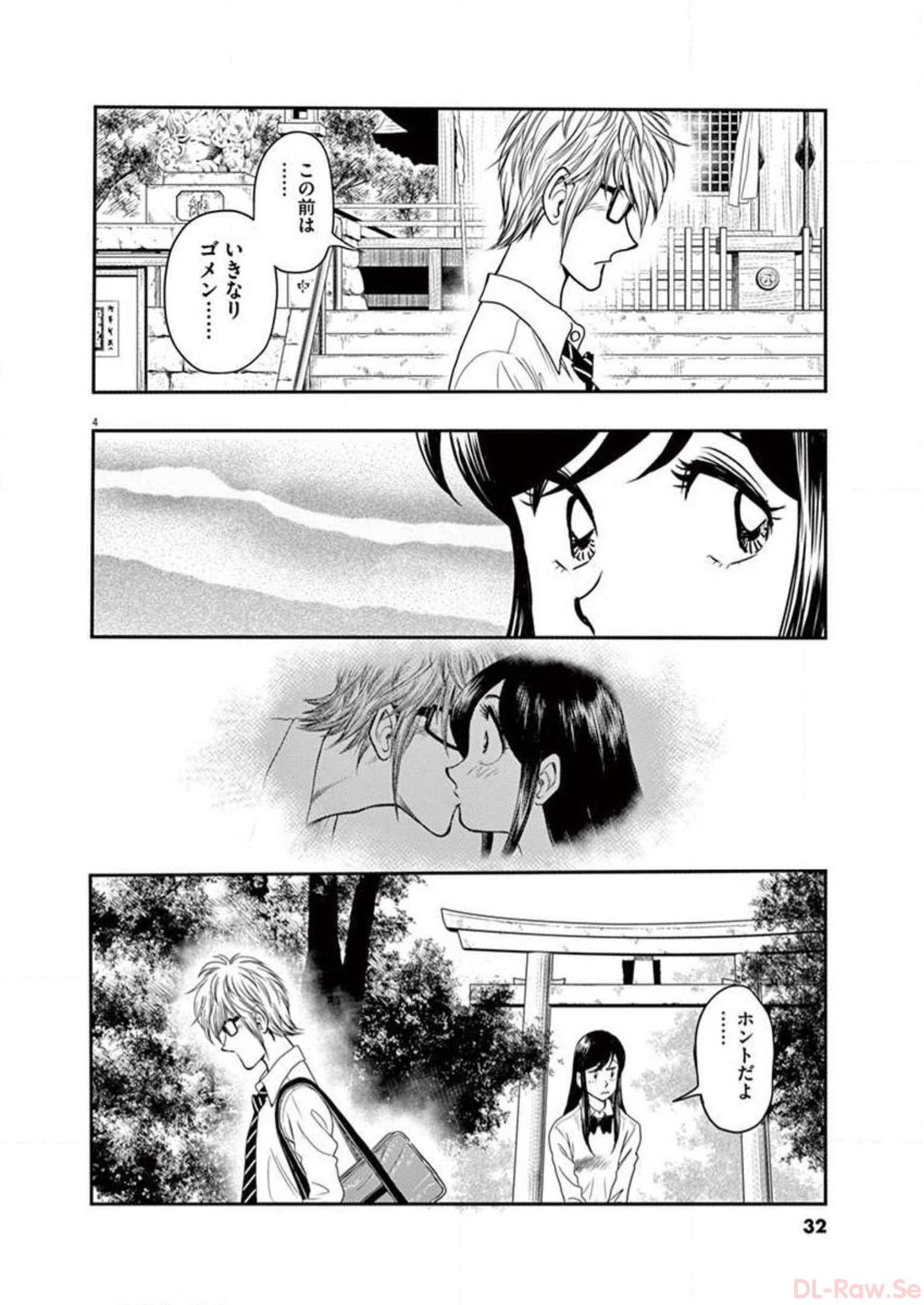 P4