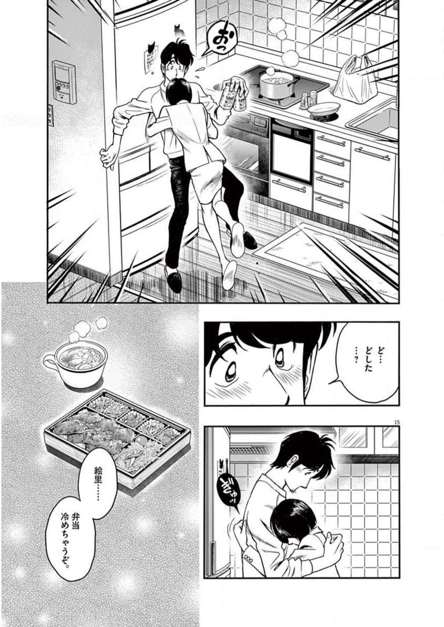 P15