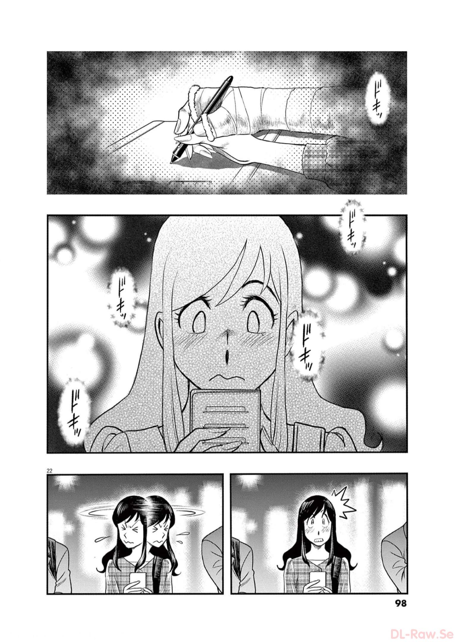 P22